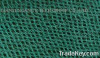 Sell Nylon safety net