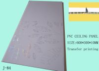 pvc ceiling panel