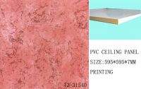 pvc ceiling tile