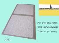 pvc ceiling panel