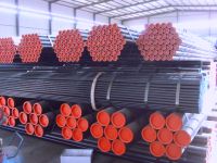 Sell seamless steel pipe