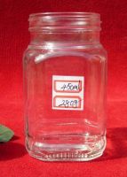 Sell honey glass jar