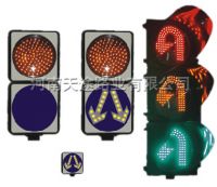 Sell Special Application Warning Traffic Lights TT-SG300/400-1/2/3-A/B