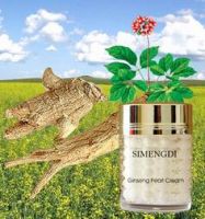 Sell Simengdi Ginseng Face Cream Nourishing smooth face skin