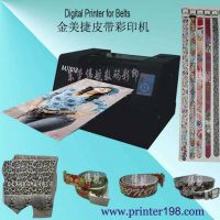 Sell Digital leather Printer