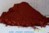 Sell  ferric oxide