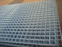 fence wire mesh supplier