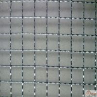 Sell woven wire mesh