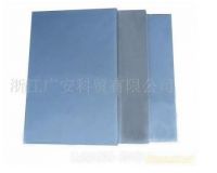 Sell No-Laminated inkjet  PVC/PET photo paper sheet