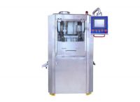 GZPTS series of high speed rotary tablet press