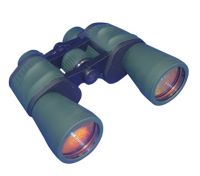 Sell  HL-175 telescope