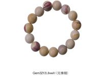 Sell gemstone beads pendant jewellery crafts  necklace