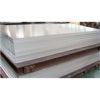 Sell aluminium sheet 1050