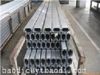 Sell aluminium profile