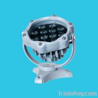 Sell 12W RGB LED project lamp with internal control