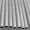 Sell Inconel 800 tubing