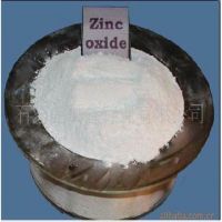 Sell zinc oxide for rubber products
