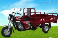 Sell new tricycle OKJ150ZH-22