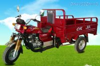 Sell new tricycle OKJ150ZH-19