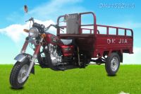 Sell hot tricycle OKJ150ZH-6