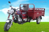 Sell hot tricycle OKJ150ZH-7