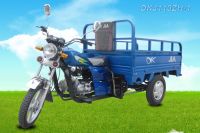 Sell hot 110cc tricycle OKJ110ZH-1