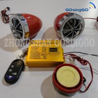 Motorcycle alarm with mp3 audio