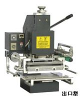 Sell 368  Pneumatic hot stamping Machine
