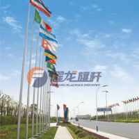 Sell Electric Operated stainless steel Flag pole Flagpole