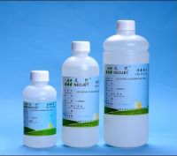 Sell Cleaning Solution suitable for printer nozzles *****