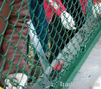 Sell PVC Coated Chain Link Fence
