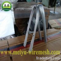 Sell Galvanized Cutting Wire