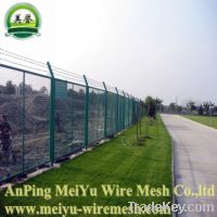 Sell PVC Coated Garden Fence