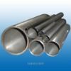 Sell Titanium Pipe, Rod, Wire