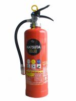 ABC Powder Fire Extinguisher (Stored Pressure Type)