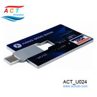 Sell Card Shaped USB Flash Drive memory stick