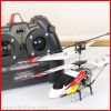 Sell Metal Fram 3.5CH Gyro RC Helicopter(JM335)