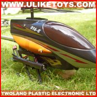 Sell 3CH Big Size RC helicopter in length of 715mm(JM016E)