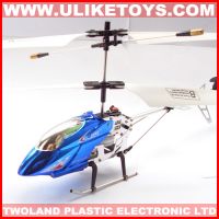Sell Alloly structure 3.5CH Mini RC Helicopter(JM808B)