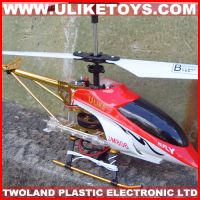 3ch rc helicopter with gyroscope(JM806J)