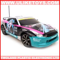 Sell Nissan GTR 1:20 speed racing&shifting car(W3121-3)