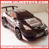 Sell  1:20 Sport RC Racing Car(W3121-4)