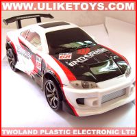 Sell 1:20 Speed RC Racin&Shifting car(W3121-9)