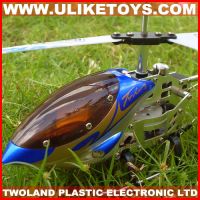 Sell Metal Fram 3.5CH Mini RC Helicopter with Gyro(20609)