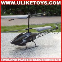 Sell Mini Size 3CH RC Helicopter(JM0513)