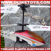 Sell Mini 3CH RC Helicopter(JM803)