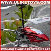 Sell Metal Mini 3.5CH RC Helicopter