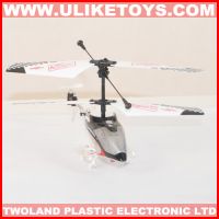 Sell Mini Infrared Control RC Helicopter