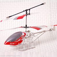 Sell Metal 3CH Mini RC Helicopter with gyro and light(1068)