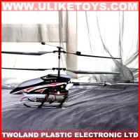 Sell 71.5cm Length big size 3CH RC helicopter(0524)